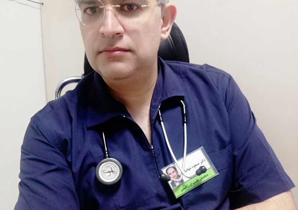 متخصص ویزیت آنلاین طب اورژانس